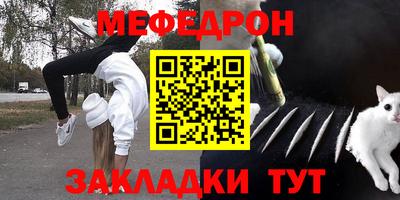 ГАЛЛЮЦИНОГЕННЫЕ ГРИБЫ Донецк