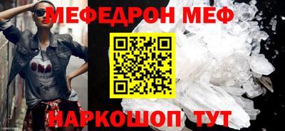 кокаин Донской