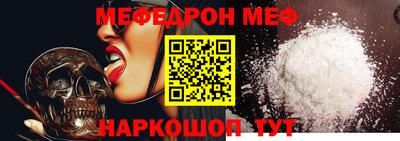 кокаин Донской