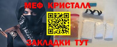 кокаин Донской