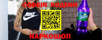 ГАЛЛЮЦИНОГЕННЫЕ ГРИБЫ Донецк