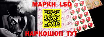 ГАЛЛЮЦИНОГЕННЫЕ ГРИБЫ Донецк