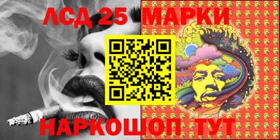 кокаин Донской