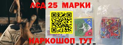 кокаин Донской