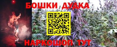 ГАЛЛЮЦИНОГЕННЫЕ ГРИБЫ Донецк