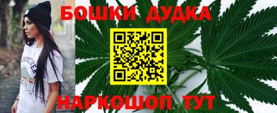 кокаин Донской