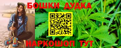 кокаин Донской