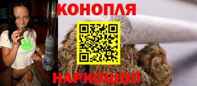 ГАЛЛЮЦИНОГЕННЫЕ ГРИБЫ Донецк
