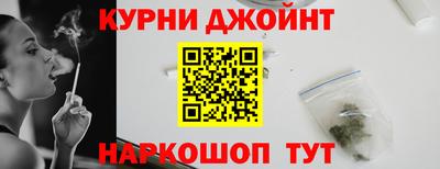 соль ск Дубна