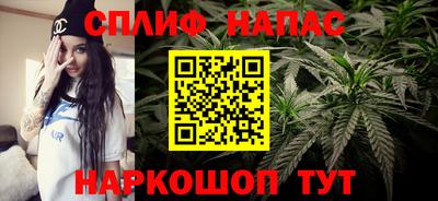 кокаин Донской