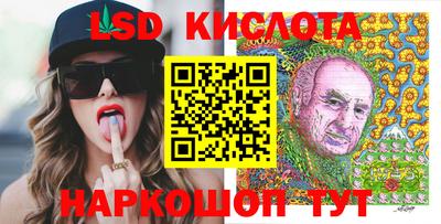 кокаин Донской
