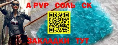 ГАЛЛЮЦИНОГЕННЫЕ ГРИБЫ Донецк