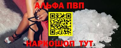 ГАЛЛЮЦИНОГЕННЫЕ ГРИБЫ Донецк