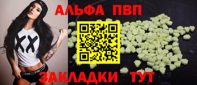 ГАЛЛЮЦИНОГЕННЫЕ ГРИБЫ Донецк