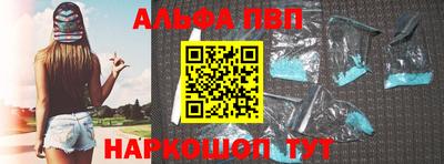 кокаин Донской