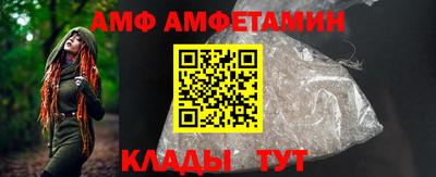 ГАЛЛЮЦИНОГЕННЫЕ ГРИБЫ Донецк