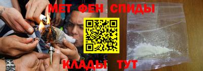 кокаин Донской