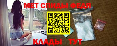 кокаин Донской