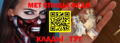 соль ск Дубна