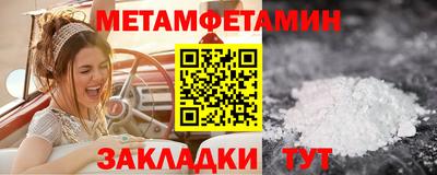 кокаин Донской