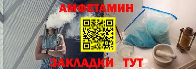 кокаин Донской