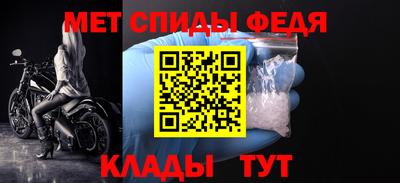 соль ск Дубна