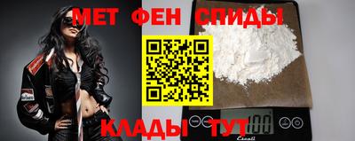 ГАЛЛЮЦИНОГЕННЫЕ ГРИБЫ Донецк