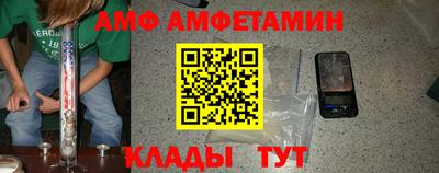кокаин Донской
