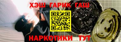 кокаин Донской