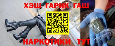 кокаин Донской