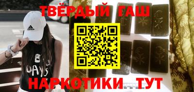 соль ск Дубна