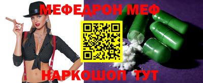 кокаин Донской